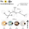 Modern Contemporary Gold Magic Bean Stainless Steel Chandelier