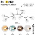 Modern Contemporary Gold Magic Bean Stainless Steel Chandelier