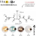 Modern Contemporary Gold Magic Bean Stainless Steel Chandelier