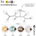 Modern Contemporary Gold Magic Bean Stainless Steel Chandelier