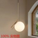 1 Light Modern/ Contemporary Pendant Light with Glass Shade Light