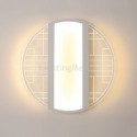 Modern Minimalist Flush Mount Ceiling Light Creative Linear Light Fixture Living Room Office