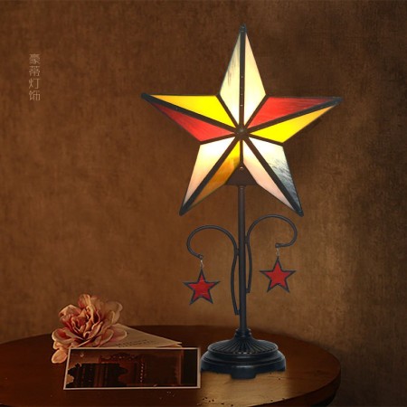 Retro Stained Glass Table Lamp