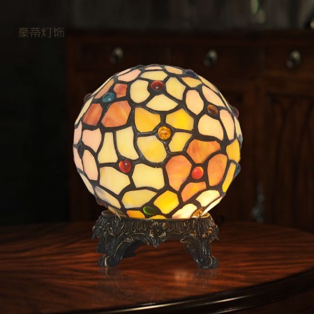 Yellow Stained Glass Table Lamp